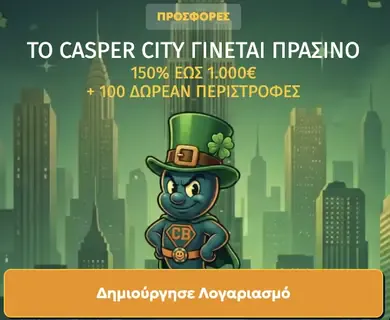 background image mob